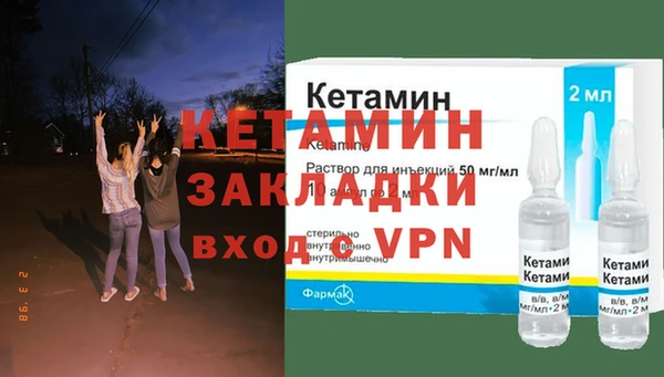 прущие крисы Володарск