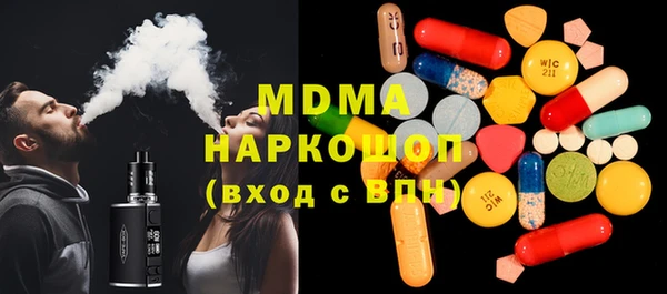 прущая мука Вязники