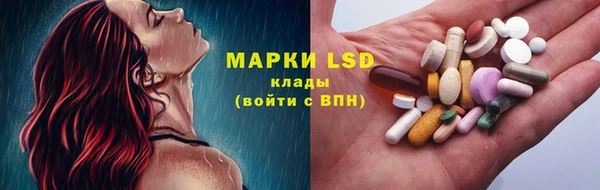 прущая мука Вязники