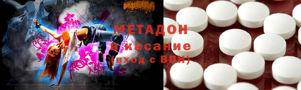 прущие крисы Володарск