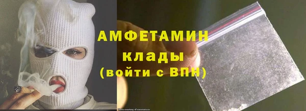 прущие крисы Володарск