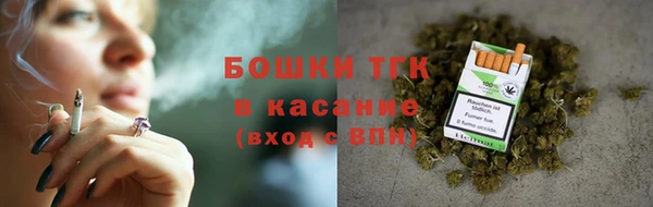 jwh Волоколамск