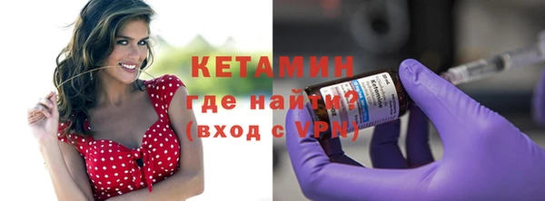 jwh Волоколамск