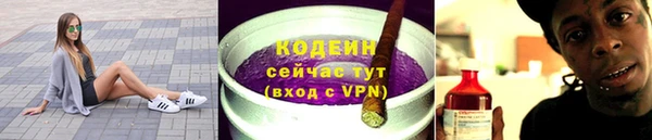 прущая мука Вязники