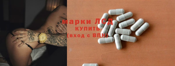 кокаин VHQ Вязьма