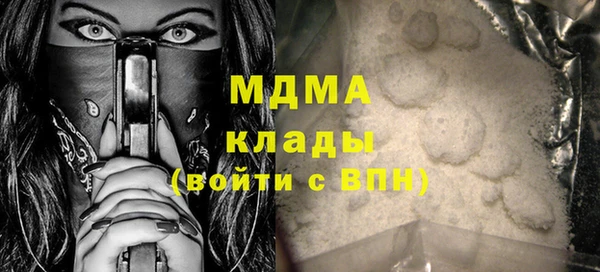 прущие крисы Володарск