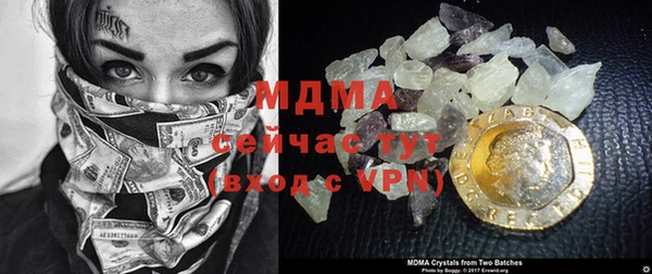 jwh Волоколамск