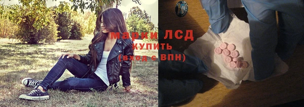 прущая мука Вязники