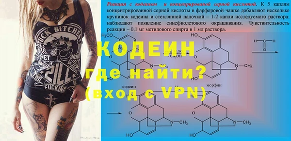 прущие крисы Володарск