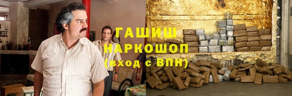 прущие крисы Володарск