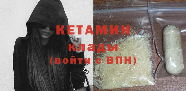 прущие крисы Володарск
