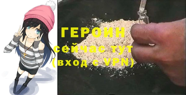 крисы Сосновка
