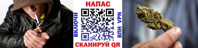 omg зеркало  Зеленогорск  Каннабис марихуана 